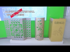 আকাঙ্ক্ষা