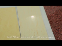 মার্বেল