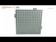 অ্যালুমিনিয়াম ফিনিয়ার